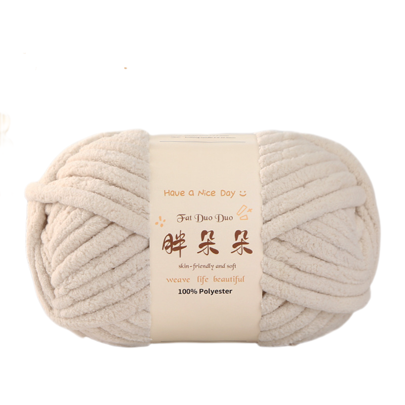03 Kaki Blanc