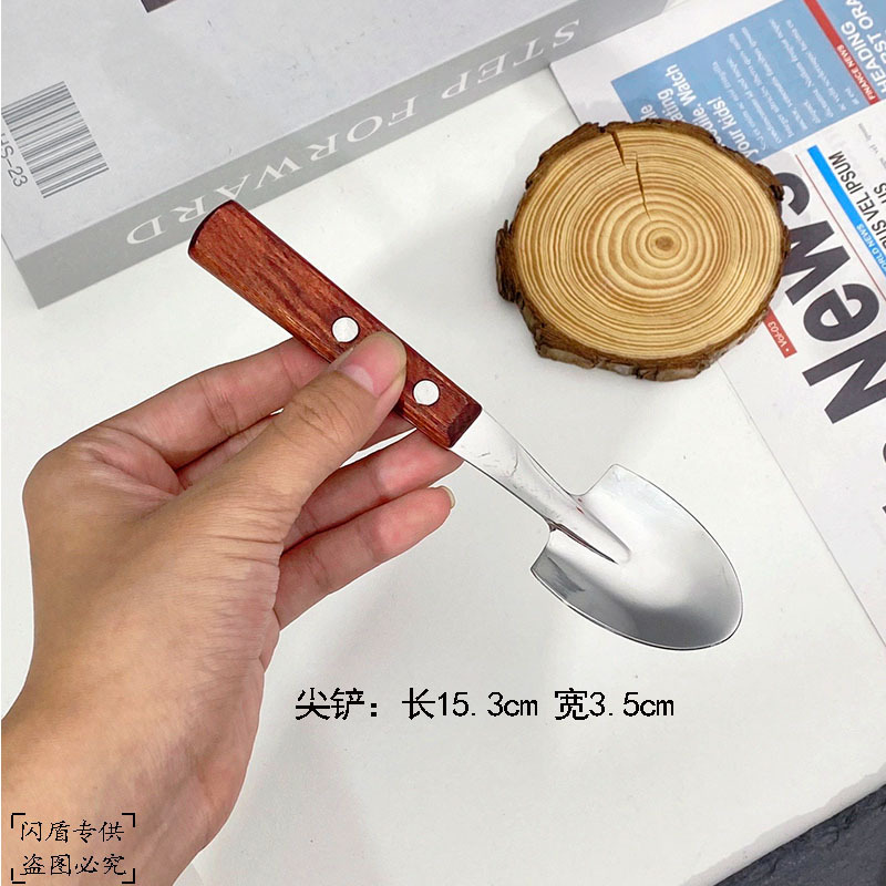 Deep wooden handle-pointed shovel spoon