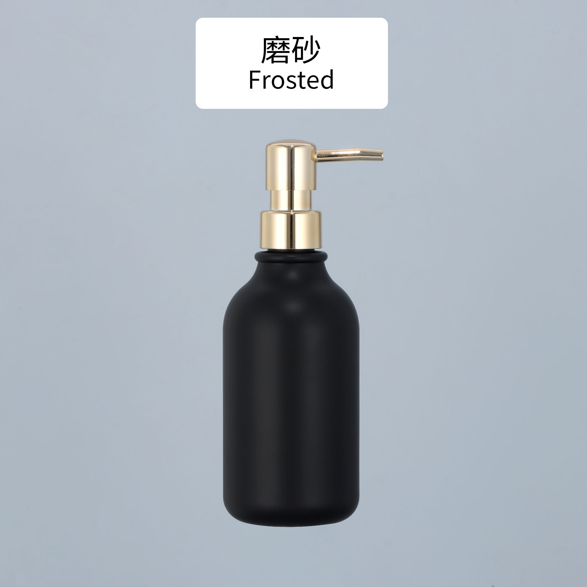Matte Black Bottle UV Gold Pump