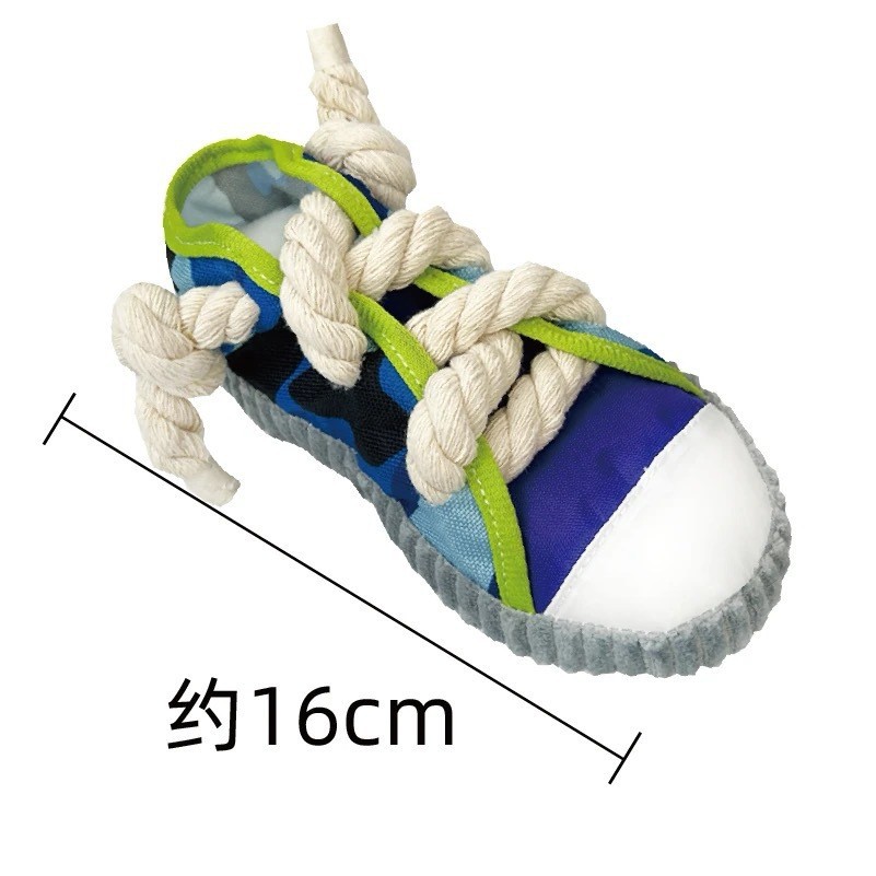 Garniture grise sur chaussures en toile (env.18 cm, 70 g)