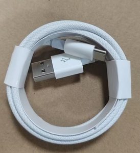 高级1M 2M 3A快速充电尼龙编织USB数据线3A线IOS USB C型C充电器线适用于苹果16三星
