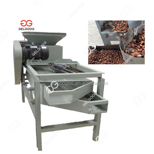 Comercial de cacao en grano máquina de clasificación - Product Image 2