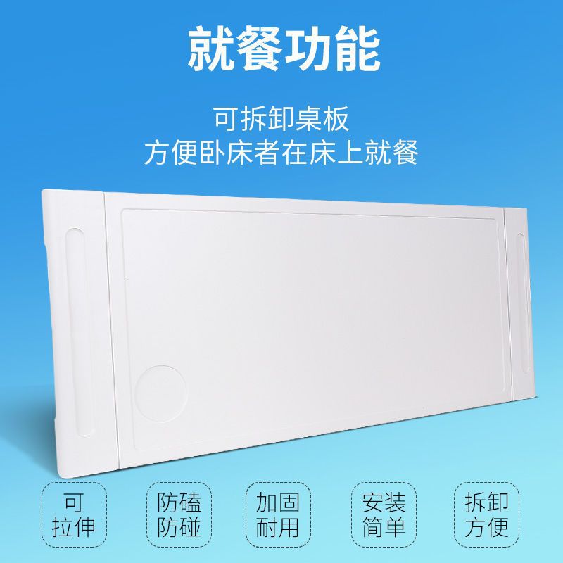 White telescopic
