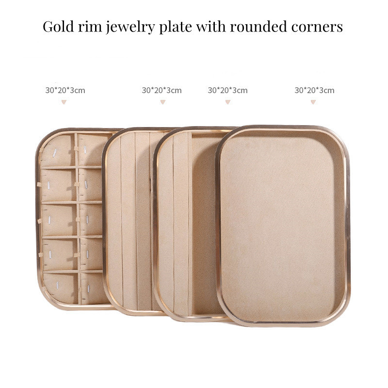 Beige/1 set