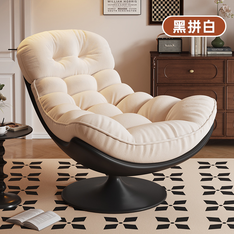 Black bottom white flannel cushion-single chair rotation