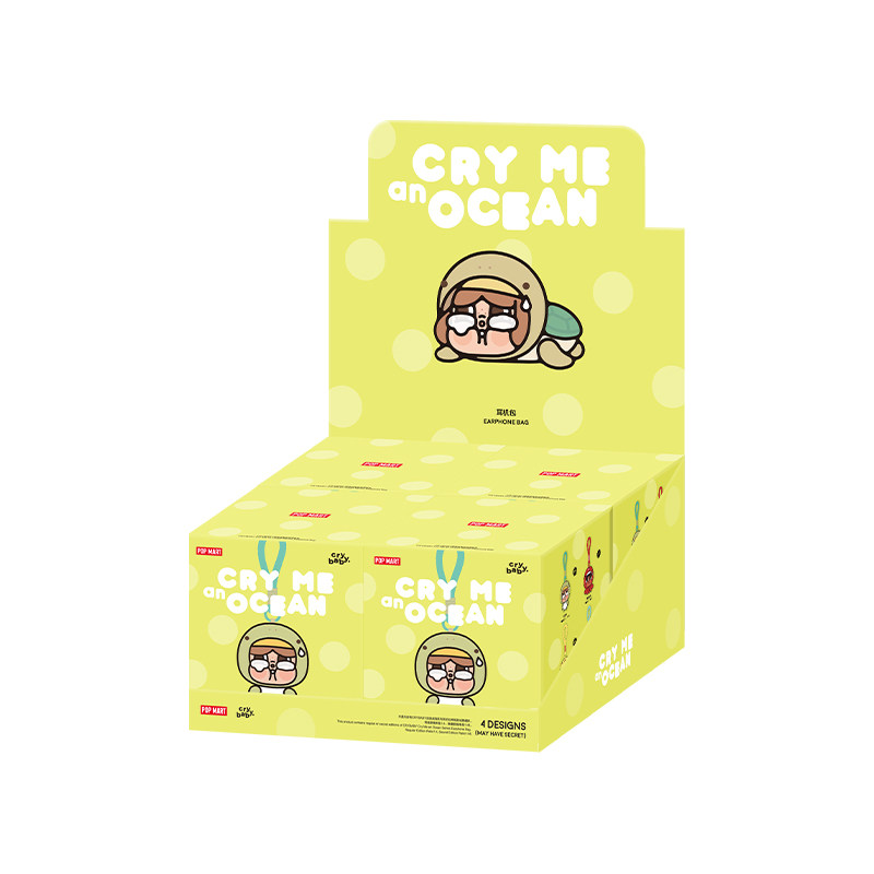 Whole box 4 limited-1 box no 7-day return