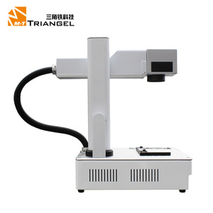Minimáquina de marcado láser portátil para escritorio, Software de ordenador, reparación de vidrio trasero, separación LCD, reparación de pantalla de teléfono móvil - Product Image 2