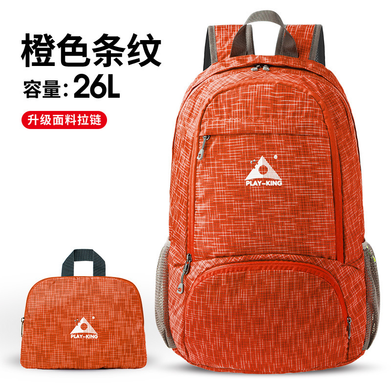 Plus Size Striped Orange
