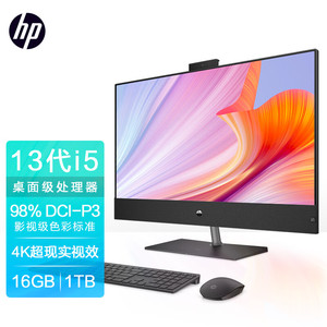 Hp Pavilion 24 27 için marka yeni Fhd Ips Intel Core I3 I5 I7 12th Gen Amd Ryzen hepsi bir Aio masaüstü bilgisayar Pc - Product Image 3