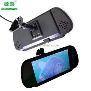 7 Inch TFT <strong>LCD</strong> High Resolution Car Rear View Mirror Monitor with CCD Imaging Sensor DC 12V/24V for Reversing Camera Car Mirror - Product Image 6