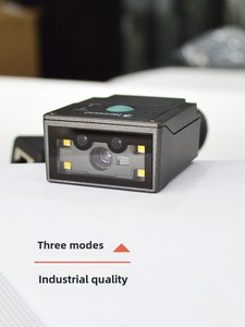 Newland FM430 Embedded Barcode <strong>Scanner</strong> <strong>Fixed</strong> Scanning <strong>QR</strong> <strong>Code</strong> Engine with USB &amp; COM Multiple Interfaces <strong>Fixed</strong> Scanning Module - Product Image 2