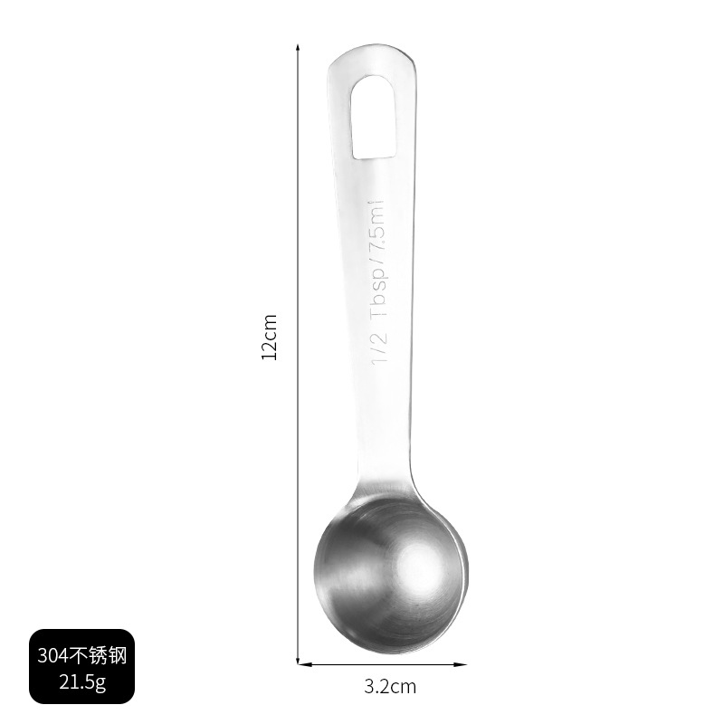 7,5 ml