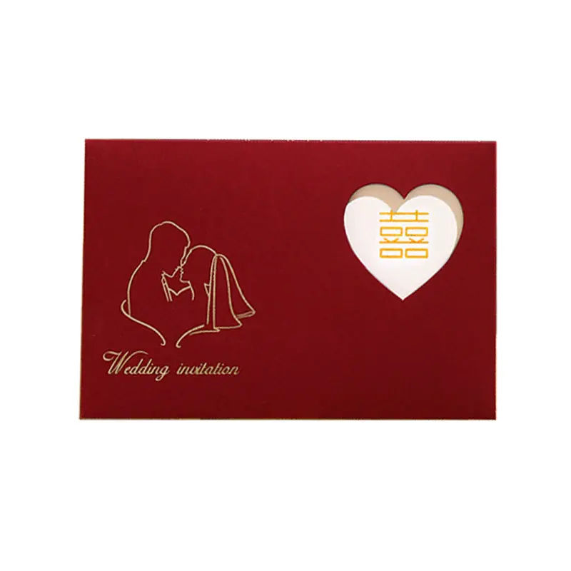Logotipo de impresión personalizado de fábrica, tarjeta de invitación de boda