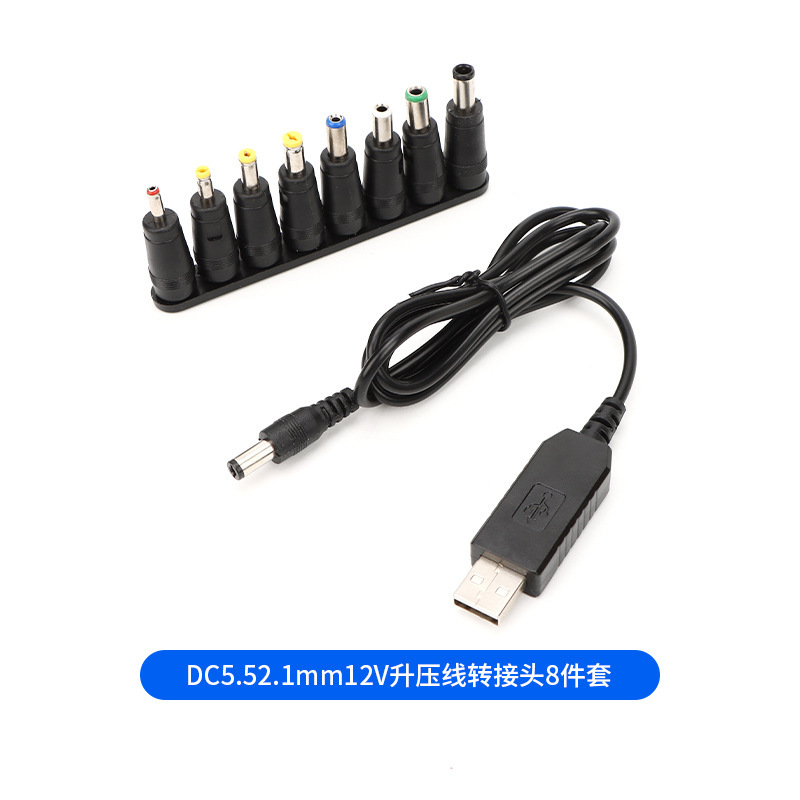 Câble élévateur DC 5,5*2,1 mm 12 V, 8 connecteurs