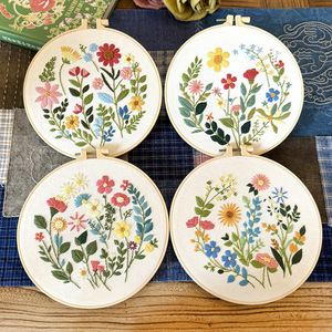 Cross Stich Embroidery <strong>Kit</strong> for Beginners Easy Stamped Floral <strong>Pattern</strong> Fabric Hand Crafts DIY Needlework Embroidery Hoop Set - Product Image 2