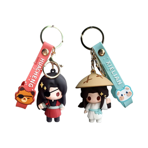 Anime cennet yetkilileri nimet Xie Lian Hua Cheng anahtarlık 10cm plastik anahtarlık dondurulmuş karakterler ile yeni durum oyuncak modeli - Product Image 6