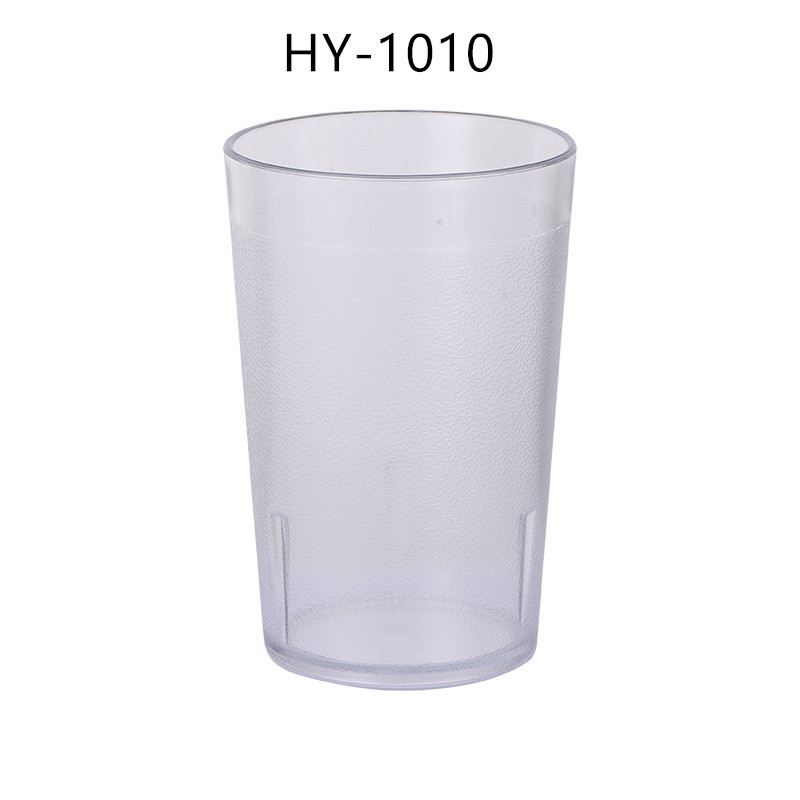 HY-1010 230มล. 8ออนซ์ 35กรัม