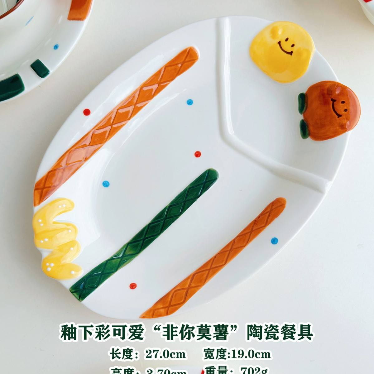 Disque denier blanc de 10,5 pouces (30 pièces/boîte)