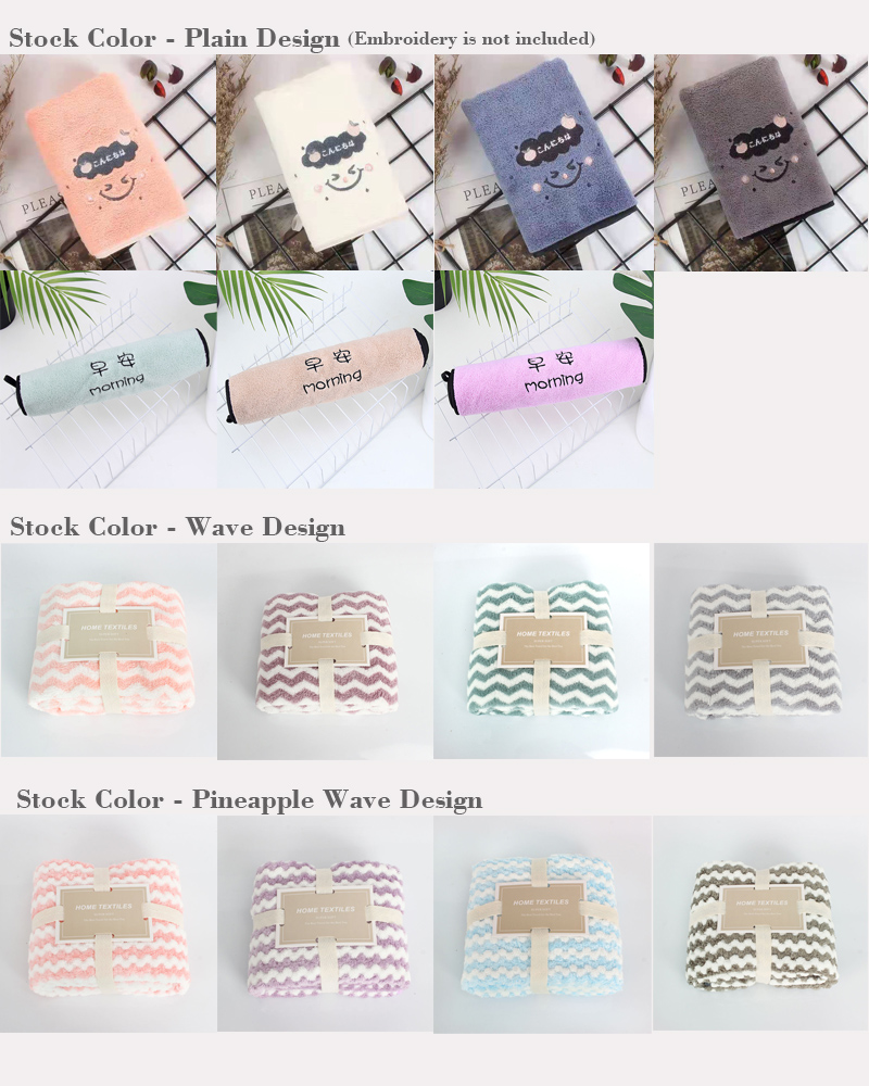 Microfiber Coral Fleece Towels Bath Towel Hair Face Towel 35*75 70*140cm Plain/Wave/Pineapple Design Custom Logo Available