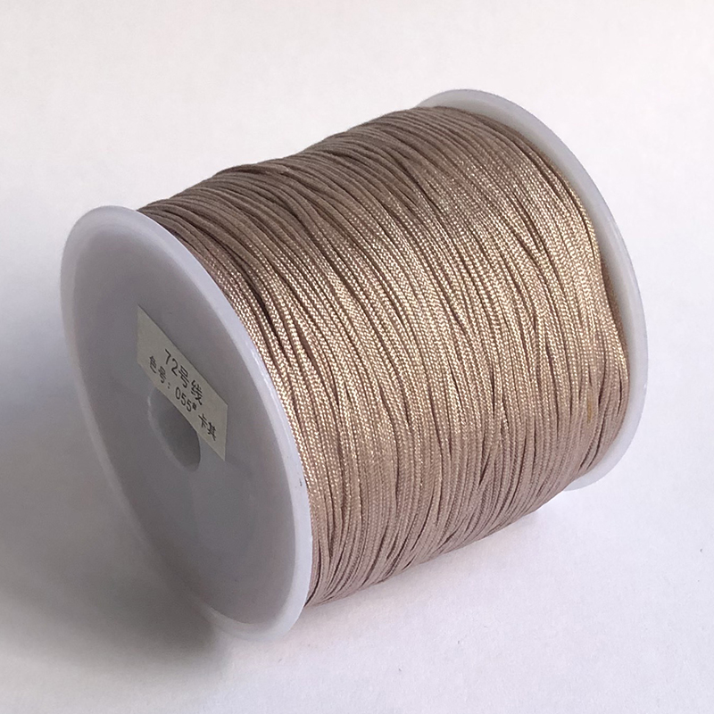 Khaki 456#