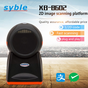 XB-8602H SybleAndroidハンズフリーQRコードリーダーキオスク1D2Dデスクトップバーコードスキャナー - Product Image 2