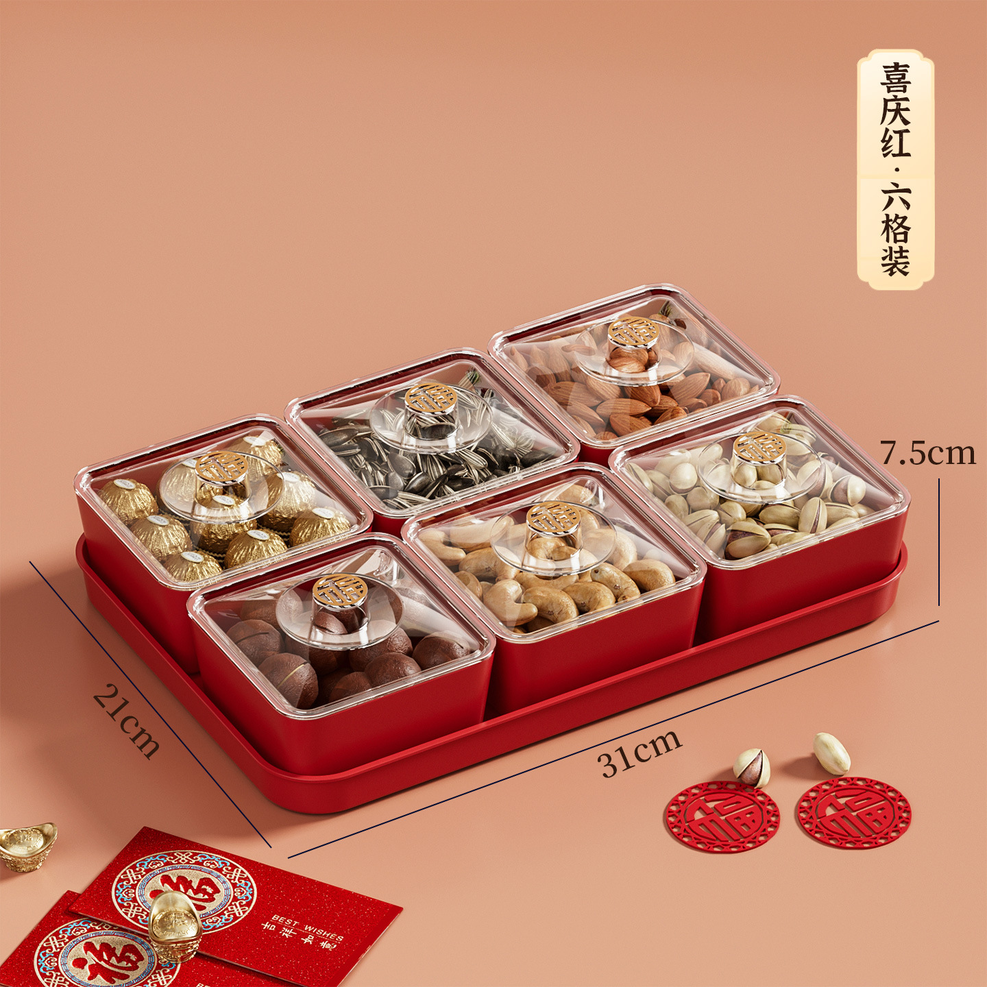 Festive Red - Six Grids