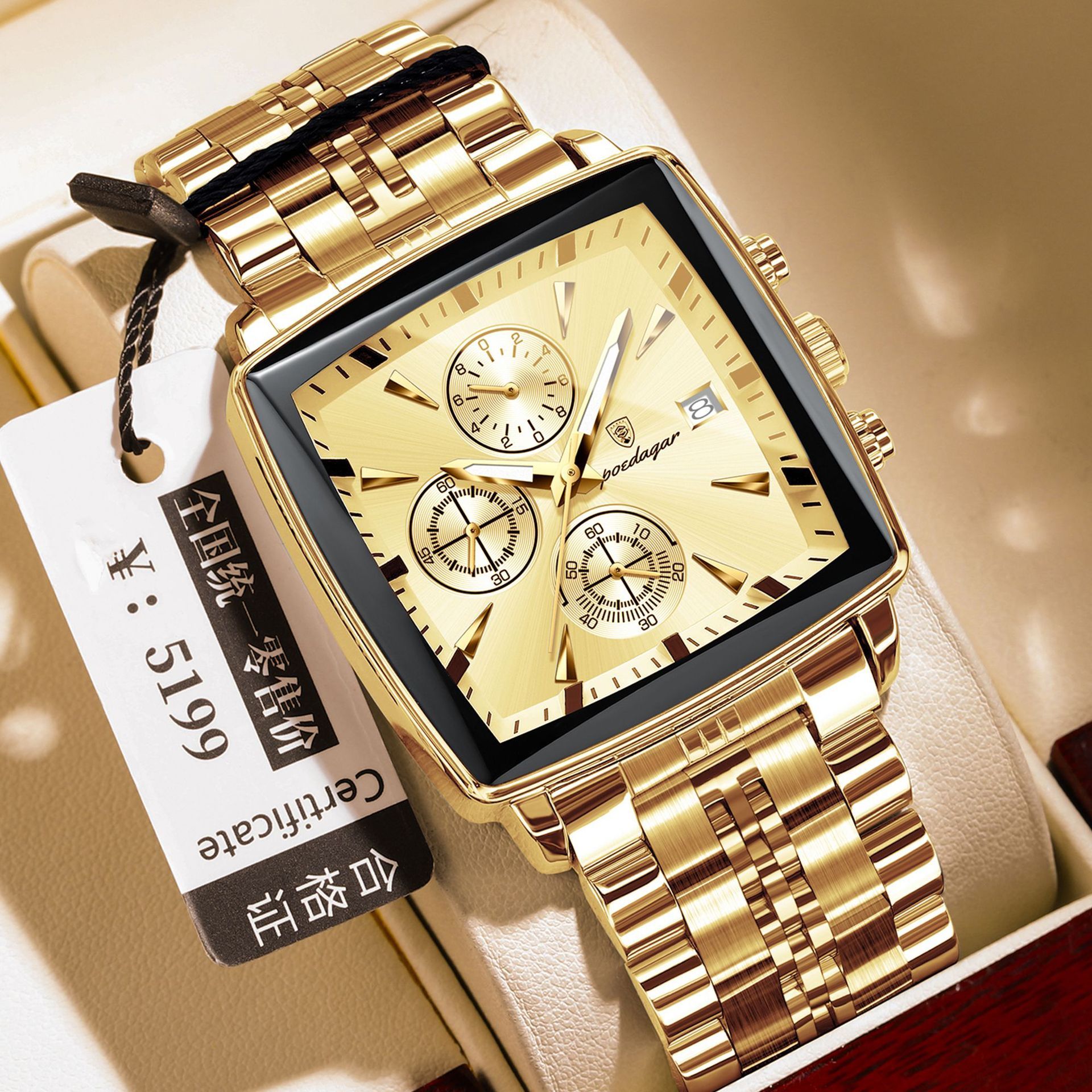866 Gold Case Gold Face Steel Strap