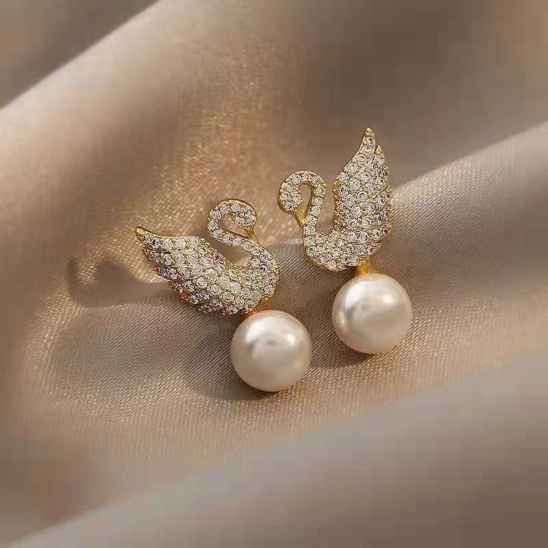 13 # Swan Pearl C5024