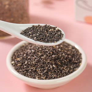 Solvent ekstre Chia tohum Salvia hihica Nanda Baguli Landa Baguli Sabja tohumları plastik saklama kutusu bitkisel özü