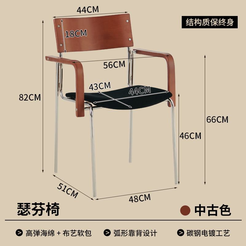 พนักพิงมือสอง + ที่นั่งกำมะหยี่สีดำ-เก้าอี้ serfen