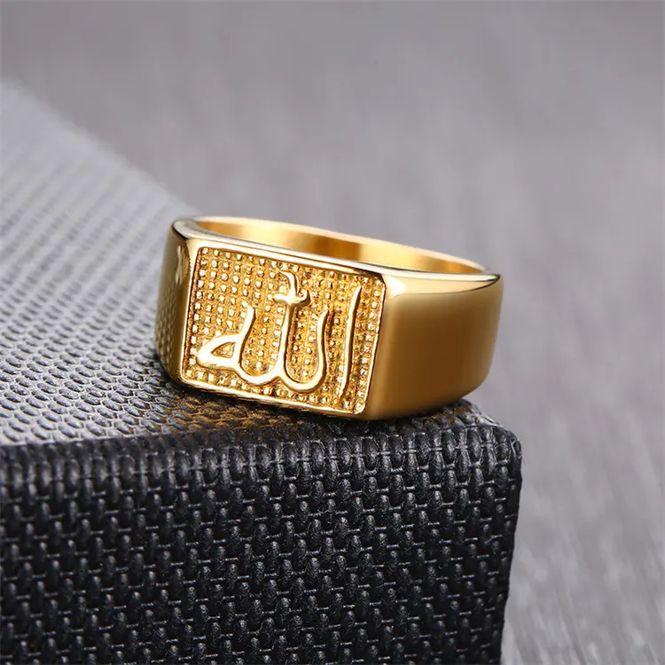 Высококачественные религиозные мусульманские ювелирные изделия из нержавеющей стали с буквенным знаком золотые кольца для мужчин