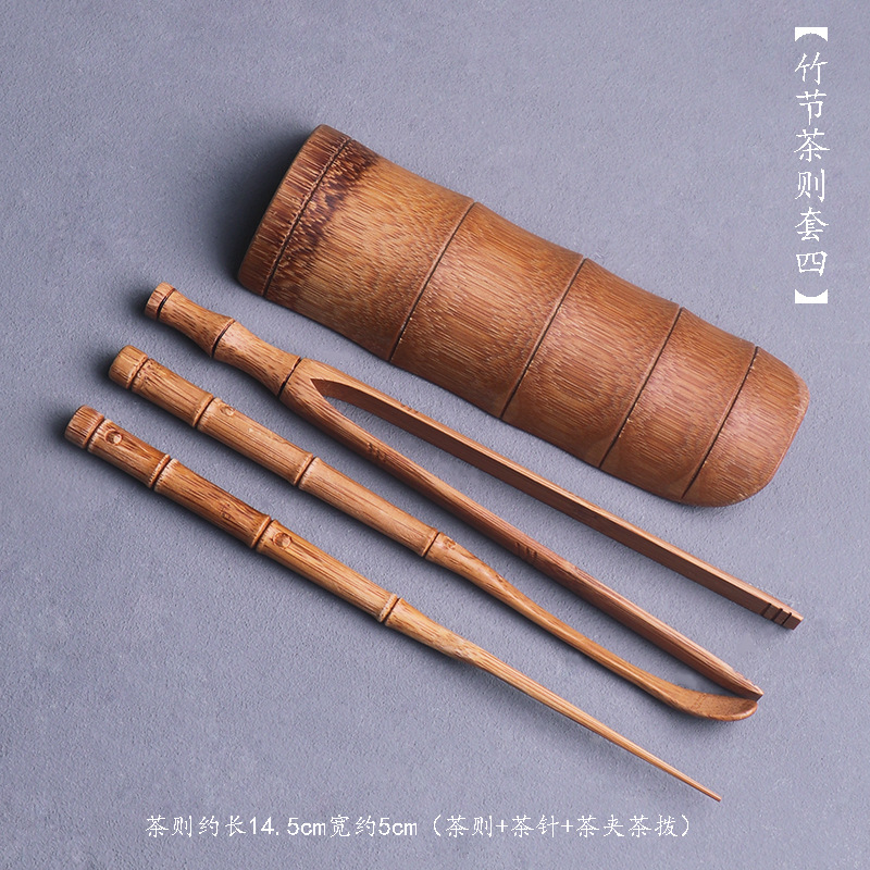 Bamboo joint set of four