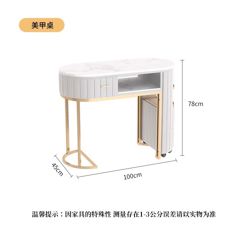 100cm