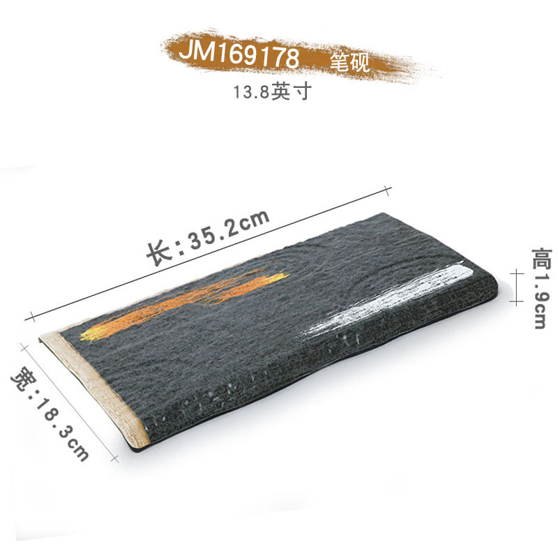 Pluma y piedra de tinta JM169178