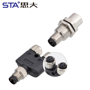 M8 Y T I型适配器1公对2母电缆分路器适配器3路a代码3 4 5 6 8针圆形连接器 - Product Image 6