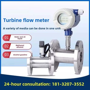Smart Stainless Steel Turbine <strong>Flow</strong> Meter 4-20Mars485 Signal 24V <strong>Pulse</strong> <strong>Output</strong> Water Liquid Oil <strong>Sensor</strong> LCD Display OEM - Product Image 6