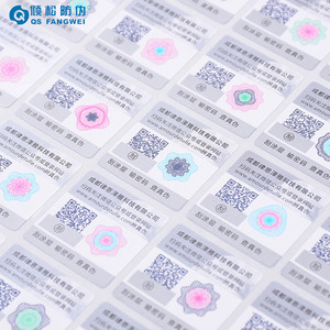 Color <strong>QR</strong> <strong>Code</strong> Barcode Encoding Free Customization,Single/ Double Layer, and Multi-layer Safety Labels - Product Image 1