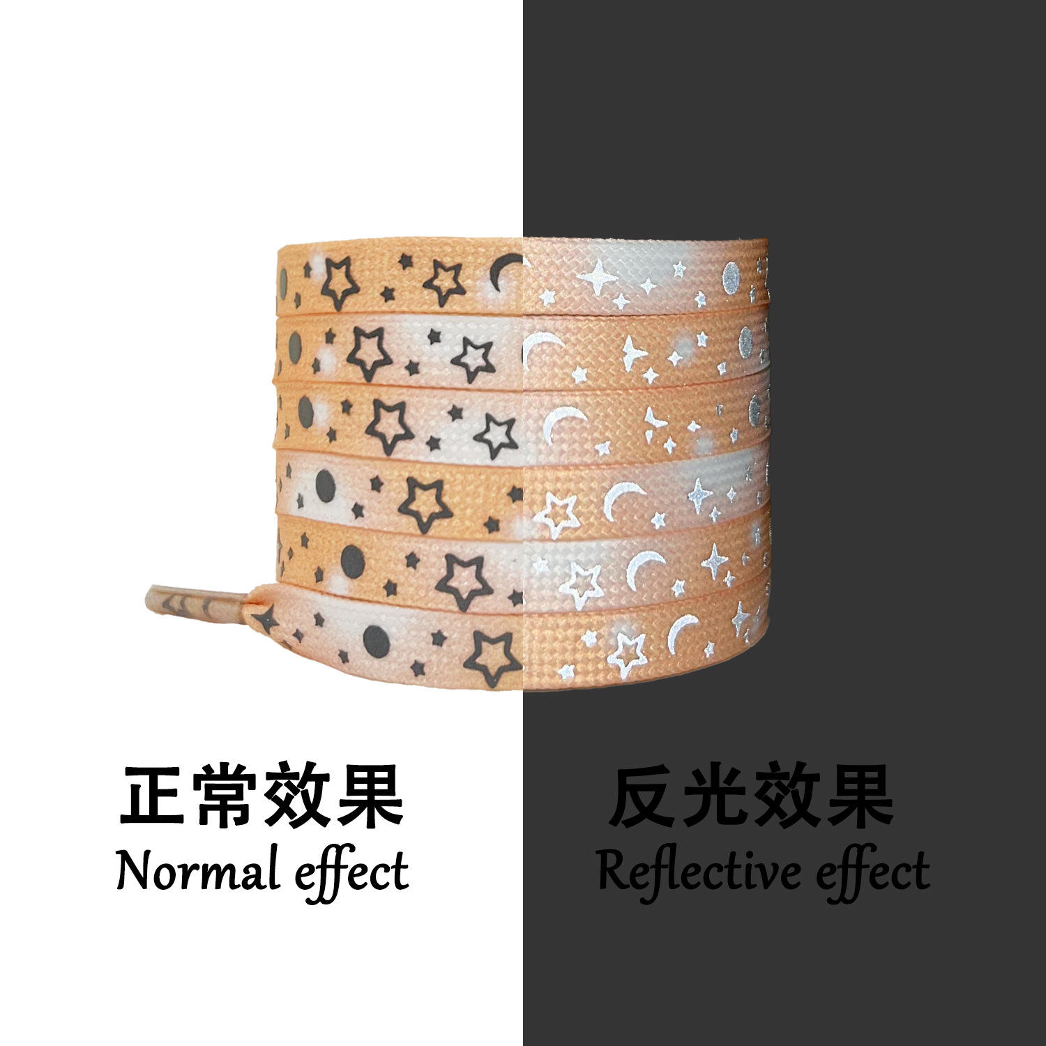 Dentelle galaxie étoile réfléchissante abricot c3