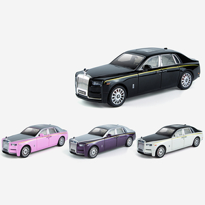 ALB合金車シミュレーション車摩擦車モデル1:24ダイキャストおもちゃ車オープンドアダイキャストプルバックセットサウンドライト付き - Product Image 1
