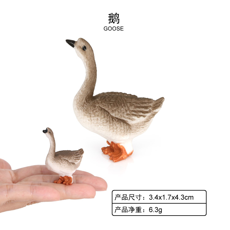 2082 Goose