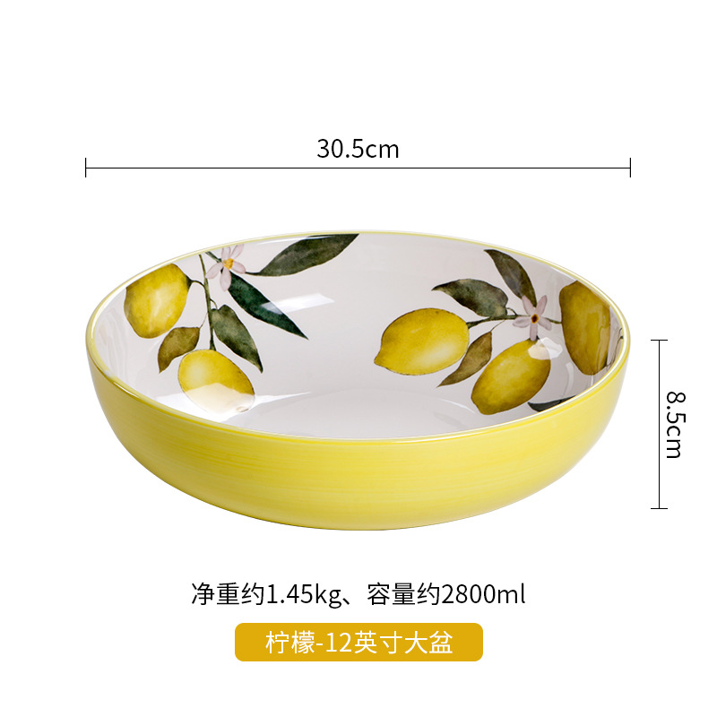 12 inch bowl