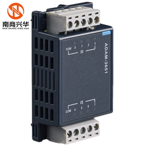 Seller Expansion Module Brand New Original Spot Digital <strong>Input</strong> <strong>Device</strong> ADAM-3651 Digital <strong>Input</strong> Acquisition Module