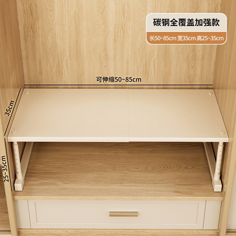 Length 5085-35 Width-2535 Height