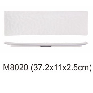 M8020 14.7-inch rectangular dish with raised dots