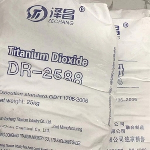 高品质金红石型二氧化钛DR-2589二氧化钛金红石型二氧化钛涂料价格便宜 - Product Image 4