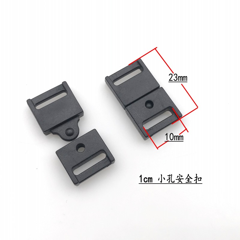 Boucle de sécurité à petit trou de 1 cm