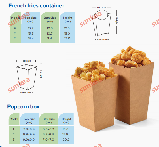 Brown Chip box and Popcorn box