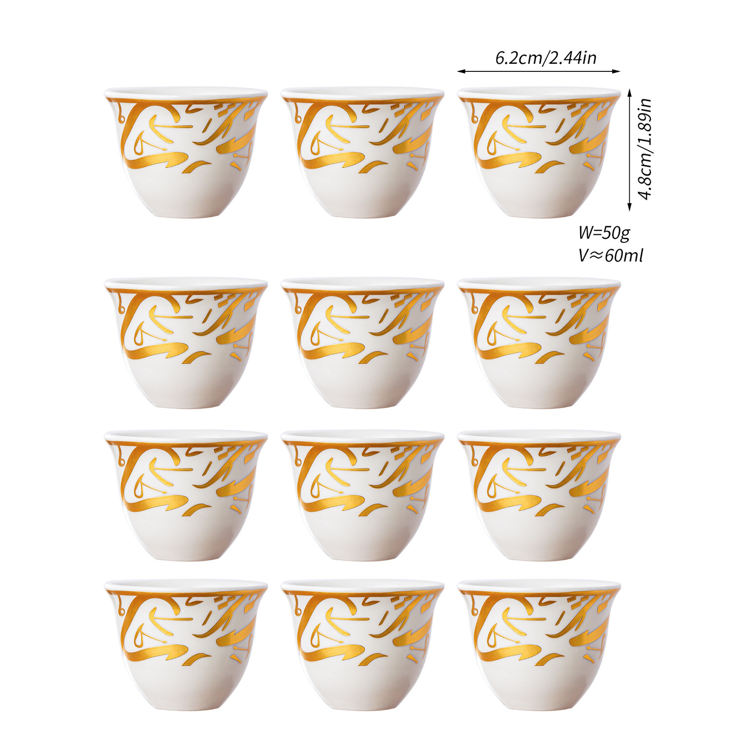 White A 12set