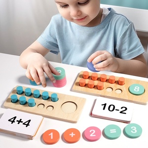 幼稚園のための木製ナンバーセンス教育エイズ-加算と減算の計算数学教育玩具 - Product Image 3