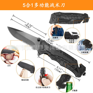 Camping Expedition <strong>Disaster</strong> Tactics Outdoor Survival Hiking Emergency <strong>Disaster</strong> Kit - Product Image 3